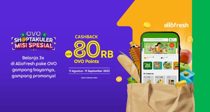 Allofresh View Deal Details