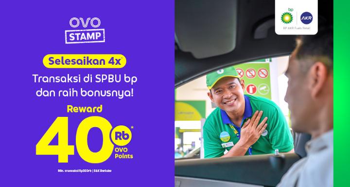 Reward ter-spesial buat pejuang 9 to 5 BP AKR