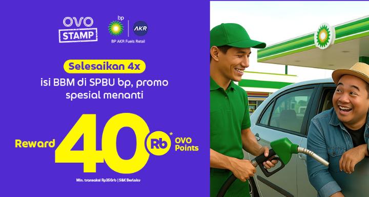 Reward ter-spesial buat pejuang 9 to 5 BP AKR